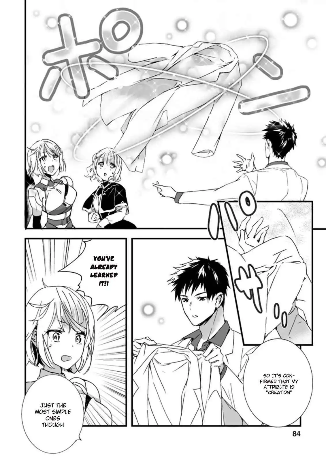 Hero in white coat Chapter 3.2 10
